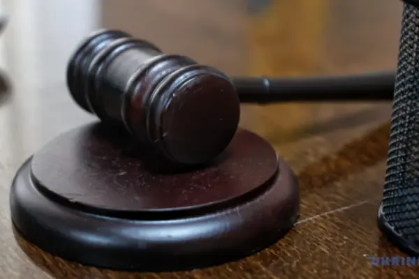 У США суддя Жанетт Варгас скасувала візову заборону для громадян 75 країн