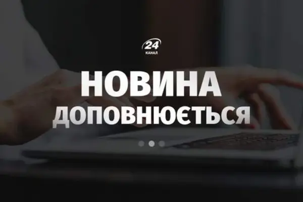 Удари 24–25 серпня: уражено «Пересвет-М», станцію подавлення Starlink і підтверджено пошкодження МіГ-29
