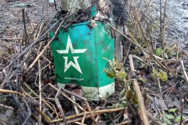 Дані Генштабу ЗСУ: за добу ліквідовано 1500 окупантів, загальні втрати РФ наближаються до 1,51 млн