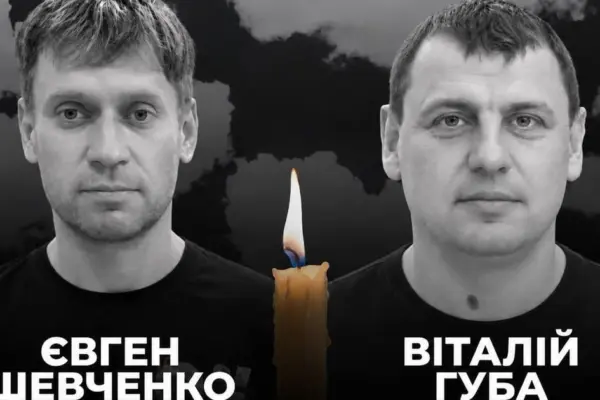 Павлоград 10 вересня: послідовність удару БпЛА та підтверджені втрати ДТЕК