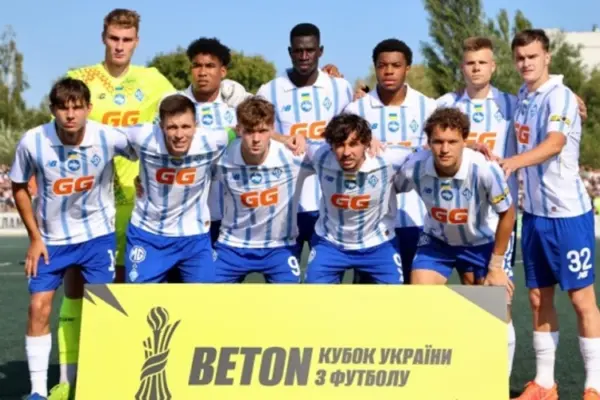Динамо вийшло до 1/8 фіналу Кубку України, обігравши Ниву у Вінниці