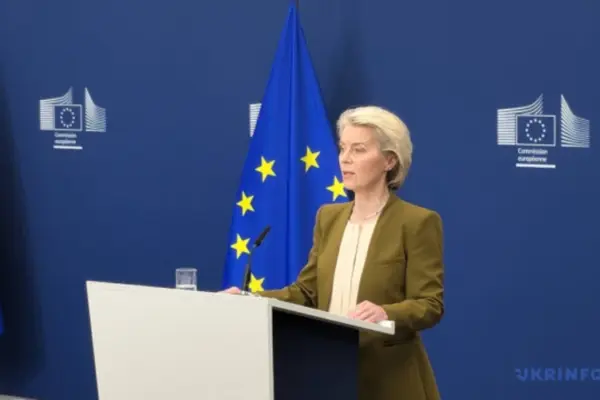 Контекст оборонного пакета ЄС на 3,3 мільярда євро для України