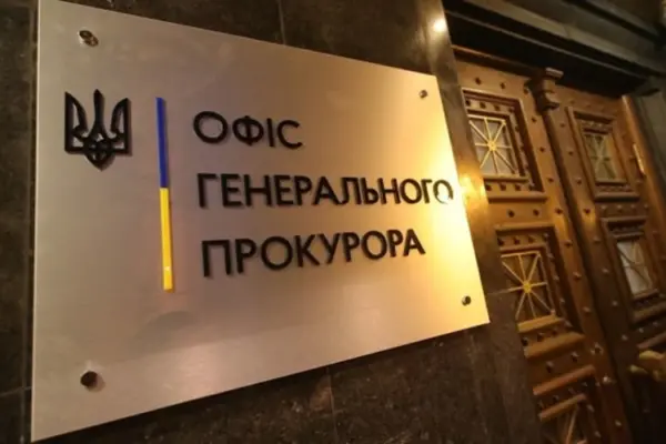 Чому спростування ОГП щодо Кривоноса стосується кожного читача
